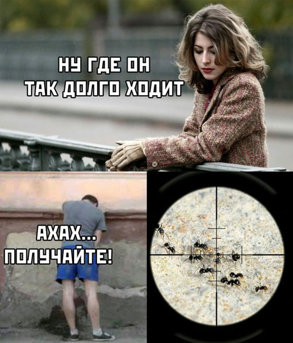 Подборка так себе картинок-2