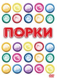 Существует только 13 типов обложек для фильмов