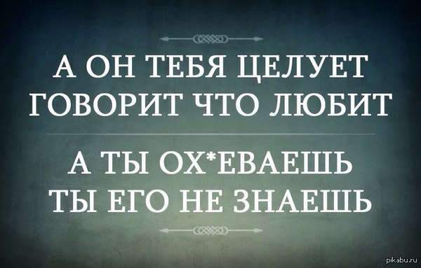 Древние мемы с ВК. Для тех кто забыл #3