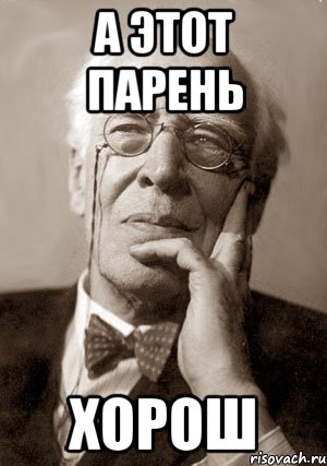 Для тех, кто помнит: так начинались шедевры немецкой кинематографии 90-х годов