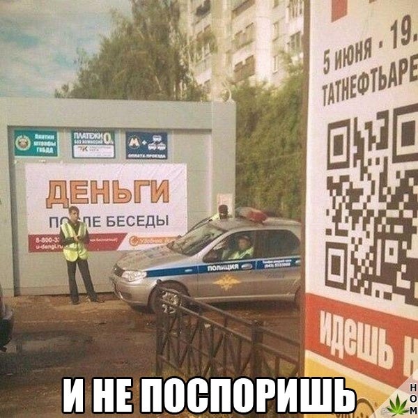 Субботний деградант 16.02.20