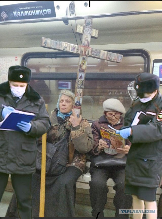 Фотожаба: Полиция штрафует