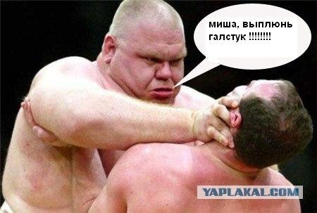 Фотожаба: Разборка