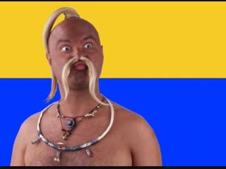 У Черного Моря