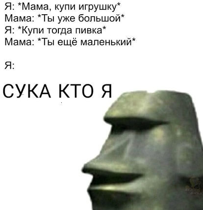 Веселые картинки. 10.09.20