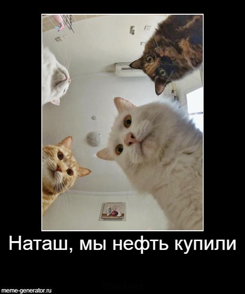 Фьючерсы, всё о них