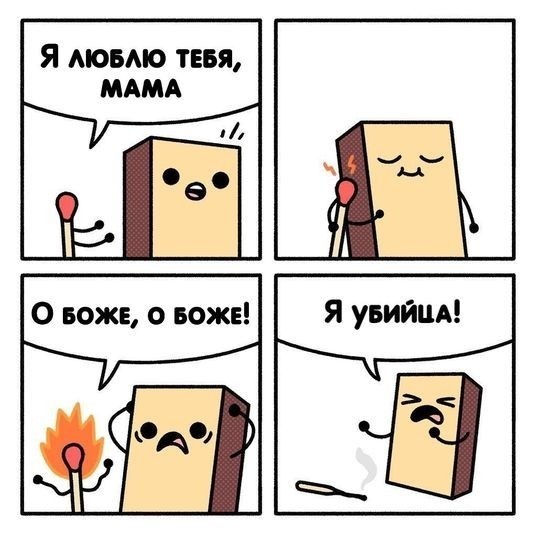 Фрезеровщик Коля