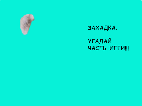 Битва Фотожаберов №8.Жанна Агузарова.Реинкарнация