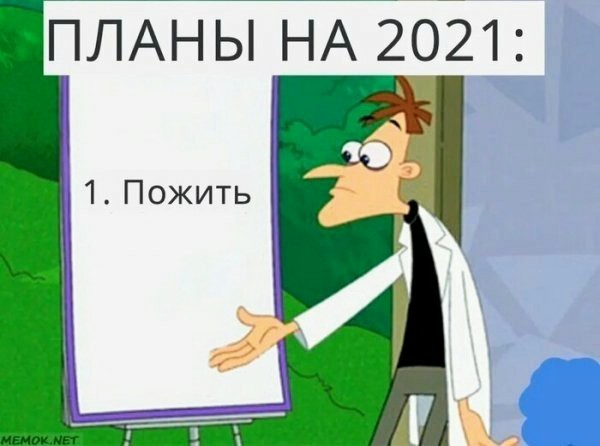 Немного картинок для настроения 02.11.20