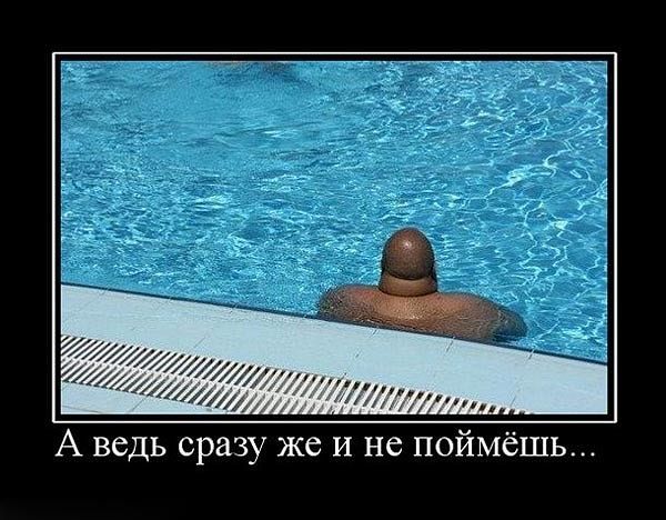 Демотиваторы древние.