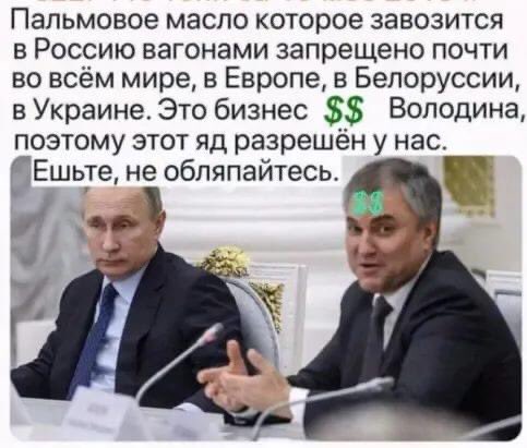 Ценам на бензин в России предсказали резкий рост