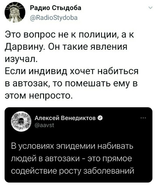 Предложение