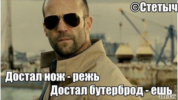 Еще внукам послужит: лучшие и прочнейшие ножевые стали