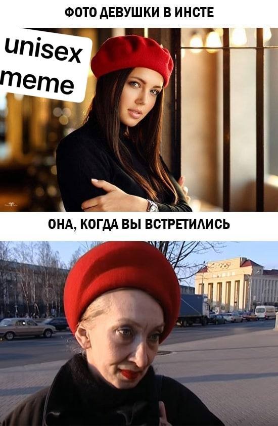 Мамбы х@ямбы и прочие тиндеры