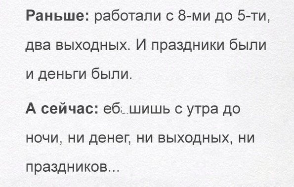 Так себе картинки 05.04.21
