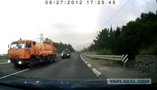 ГАИ идет на таран