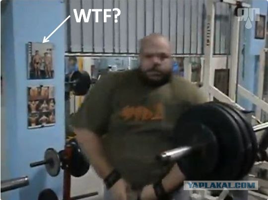 Необычный качок