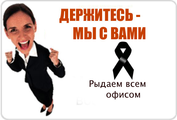Миллионер расстрелял врача из за места на парковке