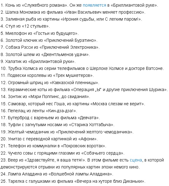 Картинки с надписями и всякие жизненные фразы 07.05.2021