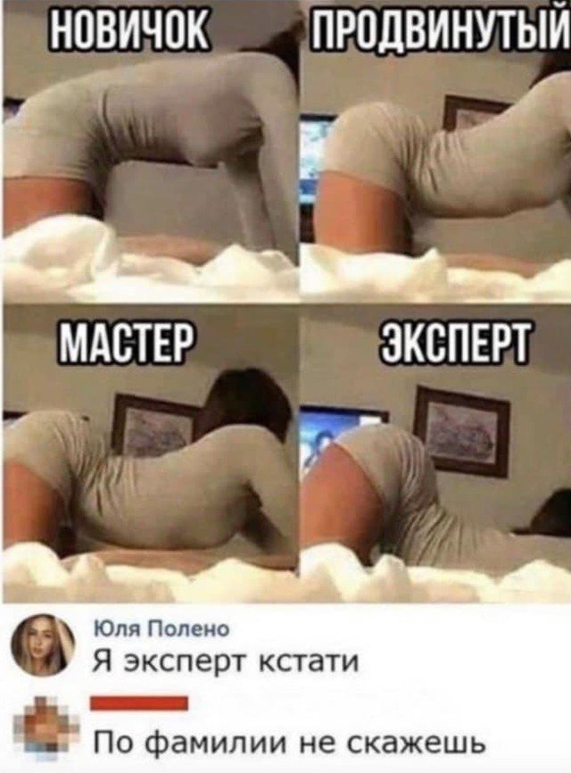 Картинки и мемы для настроения