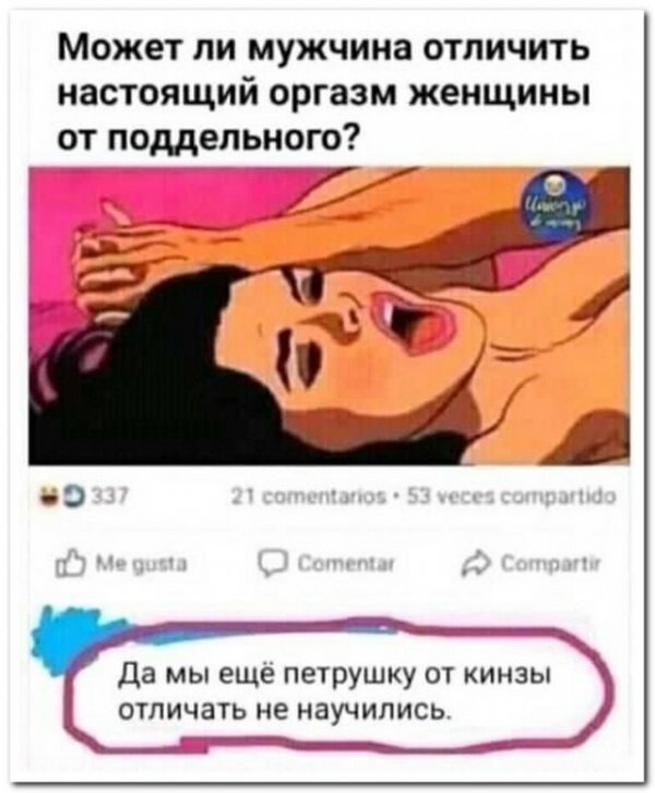 Прикольные и просто красивые картинки 30.05.21