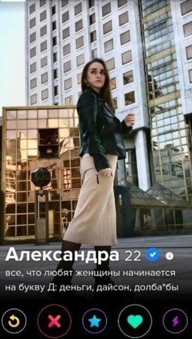 Картинки и мемы для настроения 16.06.2021