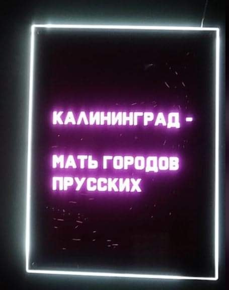 Загадка про броневик, и другие картинки
