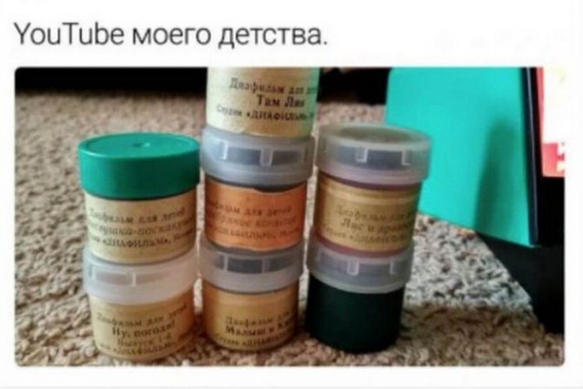 Картинки и мемы для настроения 30.09.2021