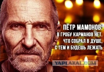 РПЦ предложила ГИБДД выделить для священнослужителей особые автономера