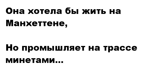 Так себе картинки 01.11.2021