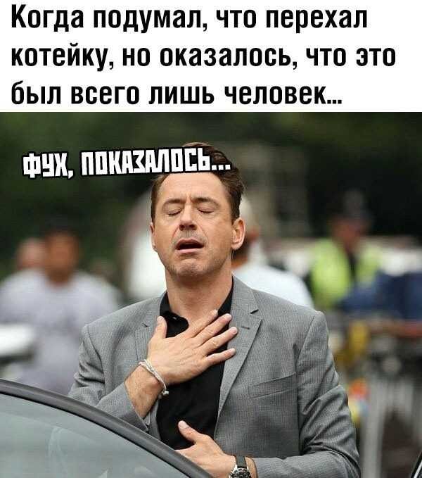 Баяны бабыЯны