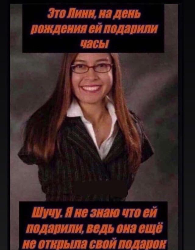Картинки всякие и аморальные - 16