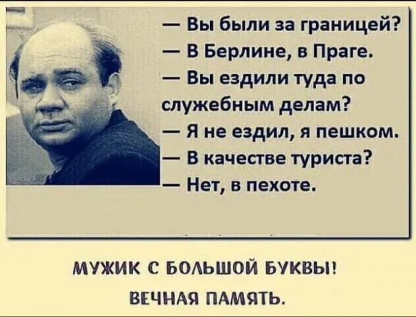 40 картинок разных 04.04.2022
