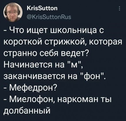 Забавные шутки, фразы, картинки из этих ваших интернетов