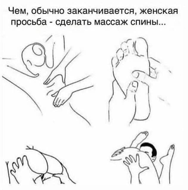 Картинки с надписями и всякие жизненные фразы