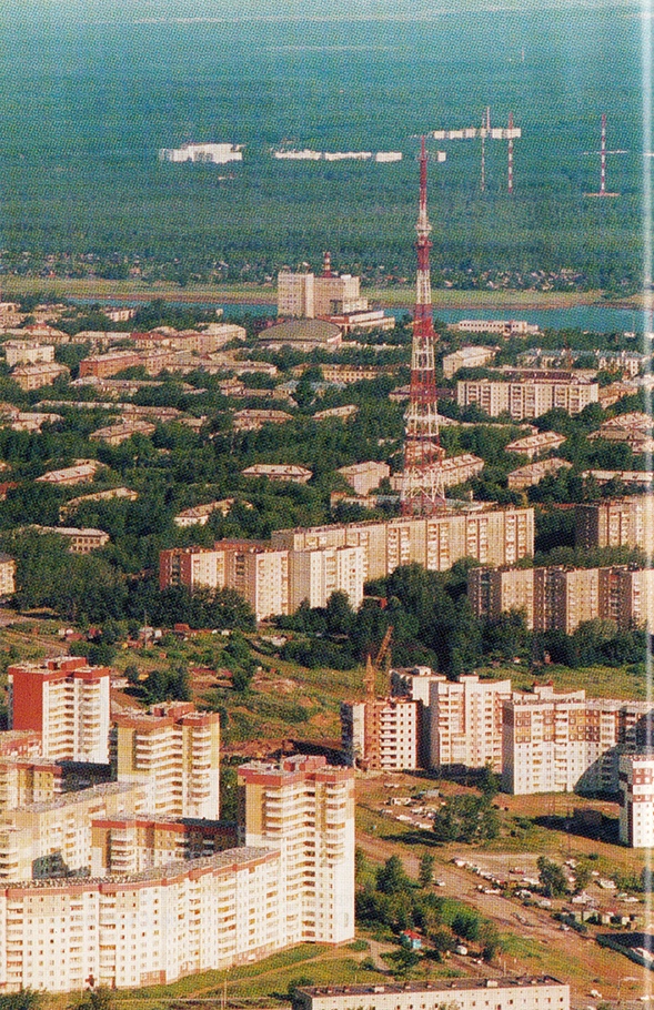 С Днем Радио!