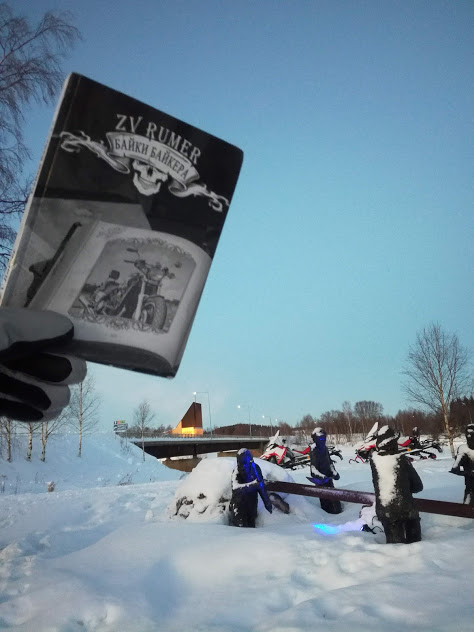 ЯП кругосветка. Этот проект завершился!