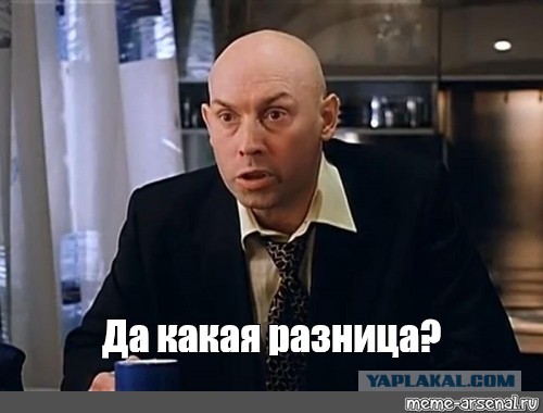Свеженазначенный глава Томской области назвал её Тюменской