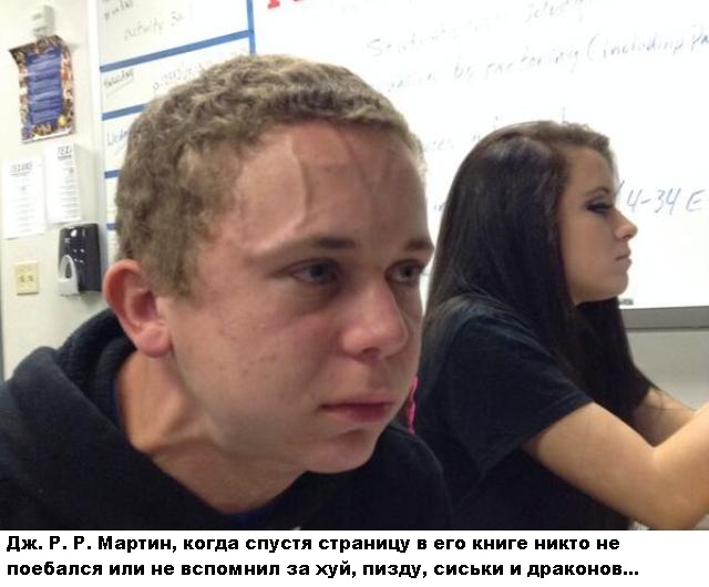 Картинки и мемы для настроения - 25