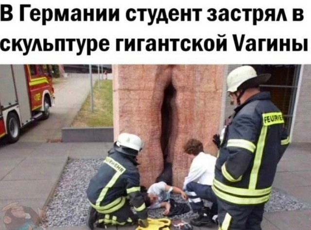 Так себе картинки 18.06.22