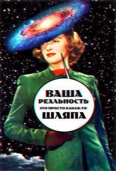 Меня бросил муж