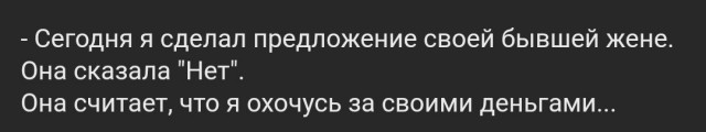 Забавные комментарии из социальных сетей (11.07.22)