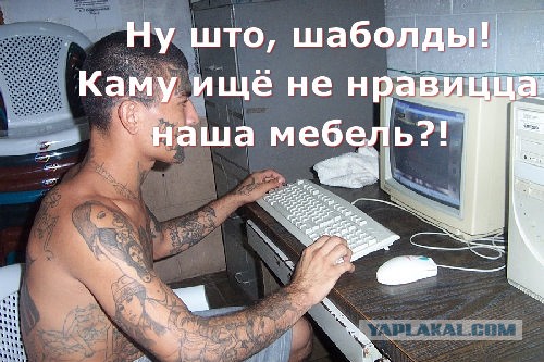 Отзывы