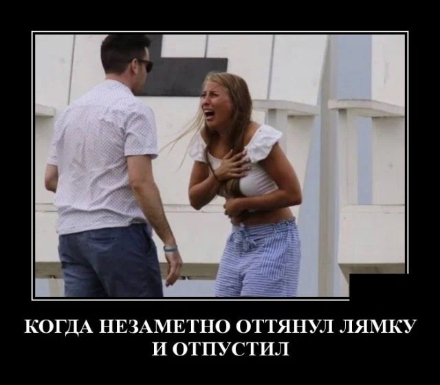 Картинки с надписями 21.07.22