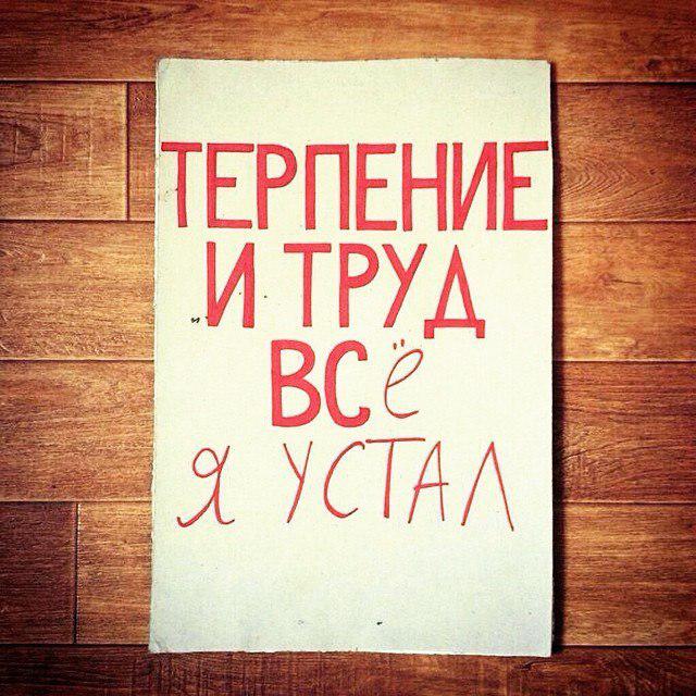 Так себе картинки 02.08.22