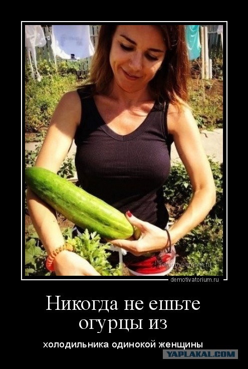 Даже сосиски замариновала