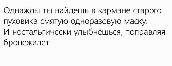 Кина не будет! Расходимся