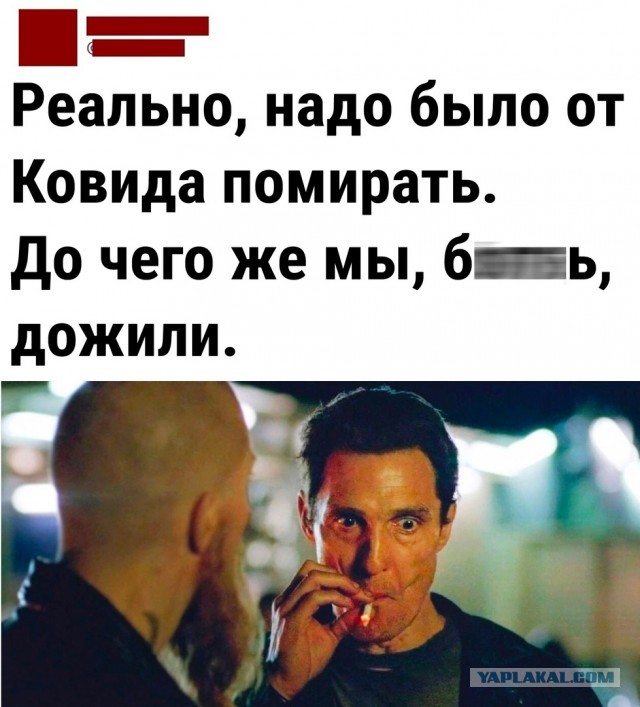 Так себе картинки 02.10.22