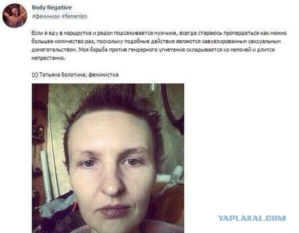 Последствия, с которыми может столкнуться мужчина, решивший создать семью с разведенной