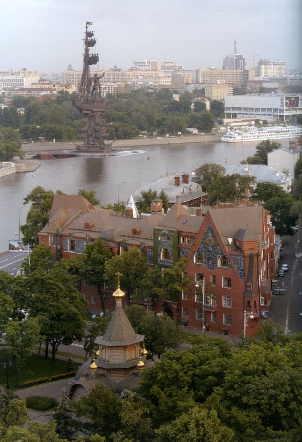 Из Москвы с любовью